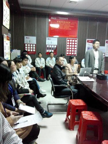 iso9000管理咨询,广州 广州/东莞iso9000体系的推行如何把握iso9001标