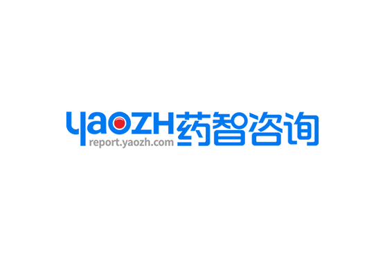 重庆药智企业管理咨询